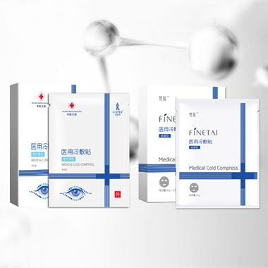 尊龙凯时生物医药（山东）集团有限公司