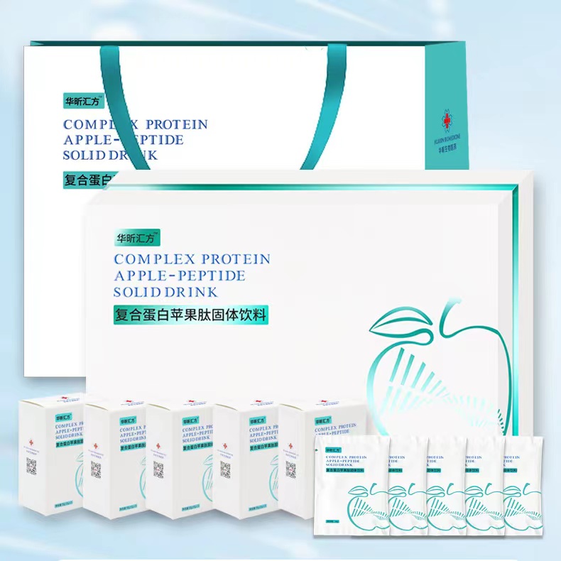 尊龙凯时生物医药（山东）集团有限公司